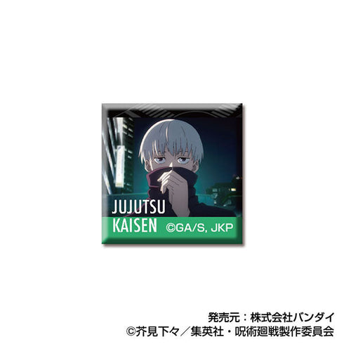 『呪術廻戦』あれこれぷちCANバッジ【BOX】